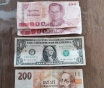 1 рубль 2000