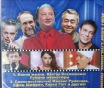 Dvd диски: комедия, миниатюры