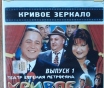 Dvd диски: комедия, миниатюры