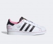 Идеальные adidas superstar kids 37 почти не ношен