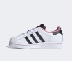 Идеальные adidas superstar kids 37 почти не ношен