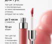 Уникальные ии-картинки для бизнеса (инфографика)