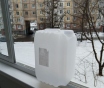 Канистра пищевая