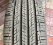 Летние шины hankook dynapro hp2 ra33 265/70r16 112