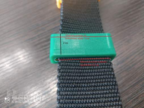 Шлиц для фиксации ремня ошейника крс 4