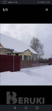 Продается дом в центре города мстиславль