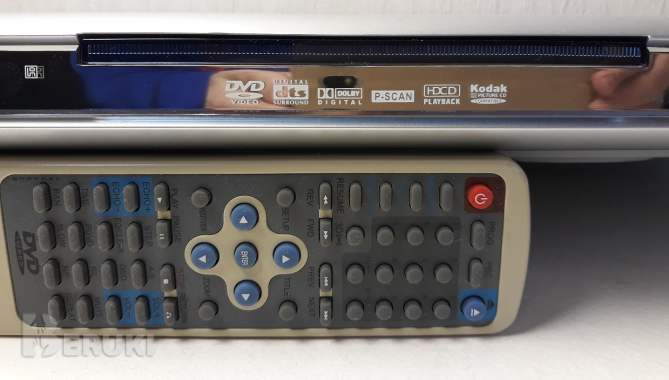 Dvd плеер «atlanta», модель atx-5100 с дефектом 3