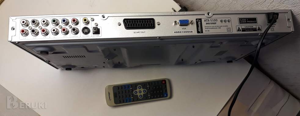 Dvd плеер «atlanta», модель atx-5100 с дефектом 5