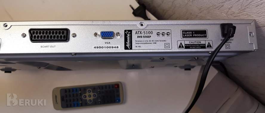 Dvd плеер «atlanta», модель atx-5100 с дефектом 6