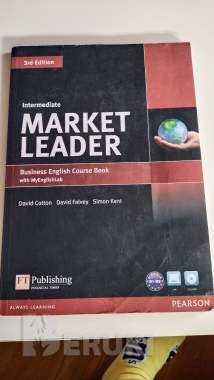 Книги английского языка 2