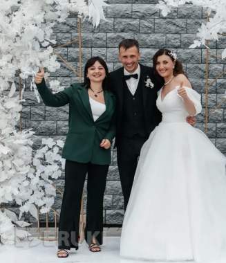 Свадебная ведущая