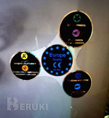 Морозильная камера nord df 4