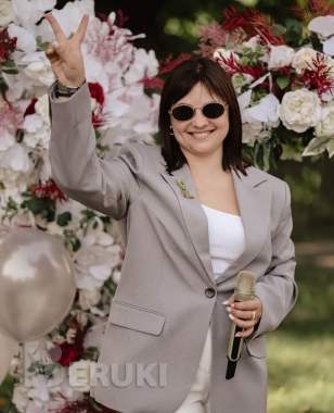 Свадебная ведущая