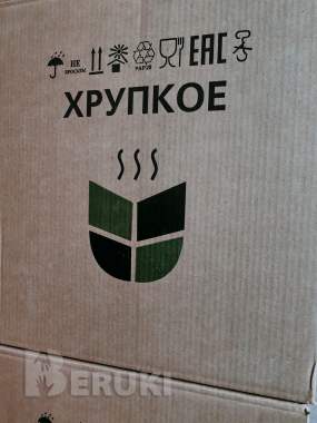 Услуги по снабжению стаканчиками съедобными для ко 0
