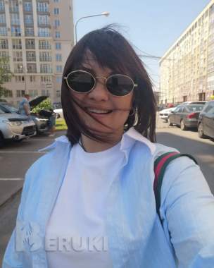 Ведущая на свадьбу