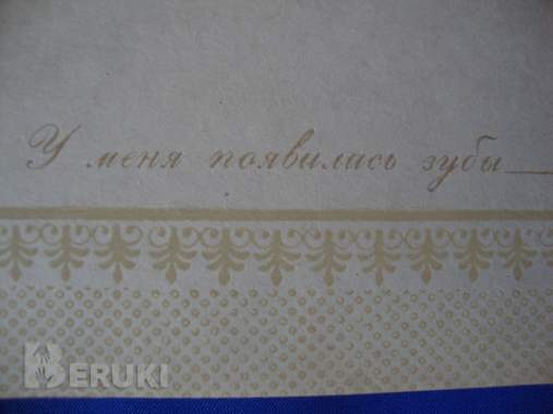 Три фотоальбома 3