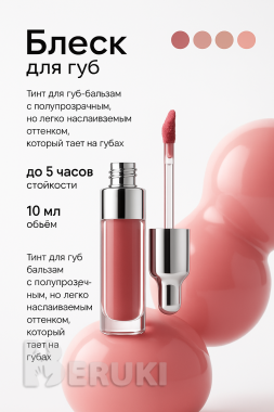 Уникальные ии-картинки для бизнеса (инфографика) 3