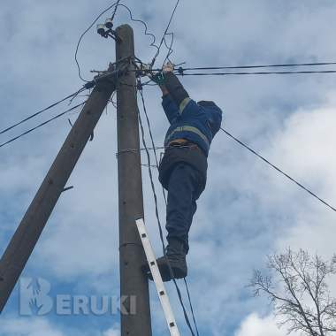 Электрика в частном доме 4