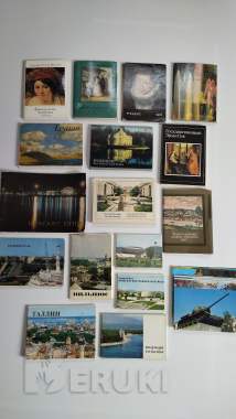 Наборы открыток 0