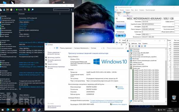 Игровой пк+монитор i7 7700/1050ti/32gb/доставлю 3