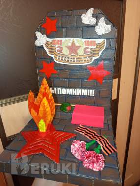 Поделки. Сувениры 2