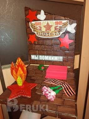 Поделки. Сувениры 3