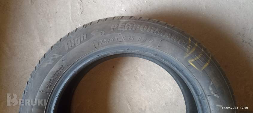 Хорошие шины 1