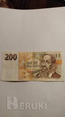 Чешская крона 0