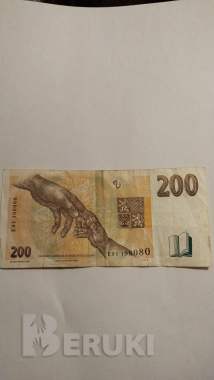 Чешская крона 1