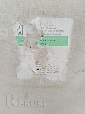 Продается кресло 2