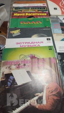 Виниловые пластинки 2