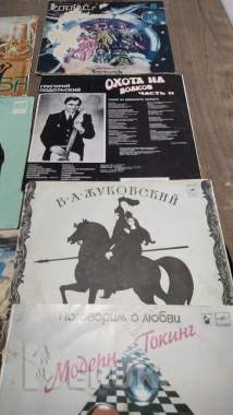 Виниловые пластинки 5