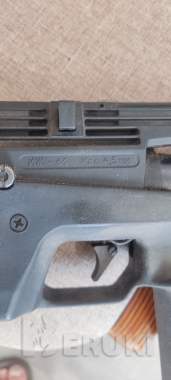 Пневматическая винтовка мр-61с (иж-61) 1