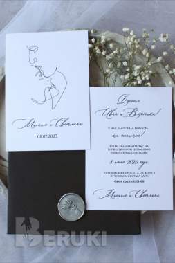 Пригласительные, сертификаты 3