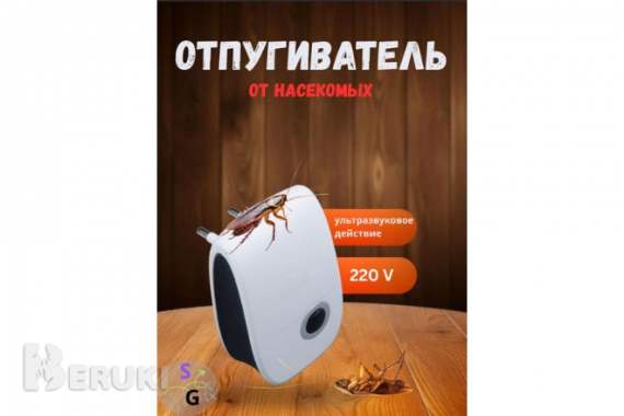 Создаю карточки для маркетплейсов 1