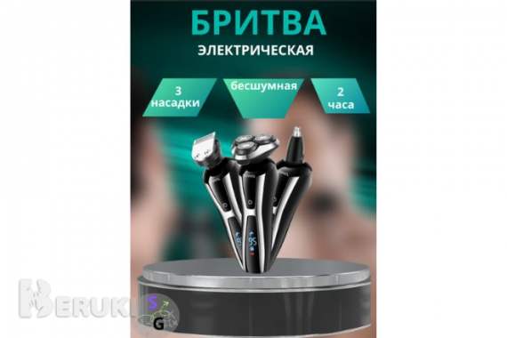 Создаю карточки для маркетплейсов 2