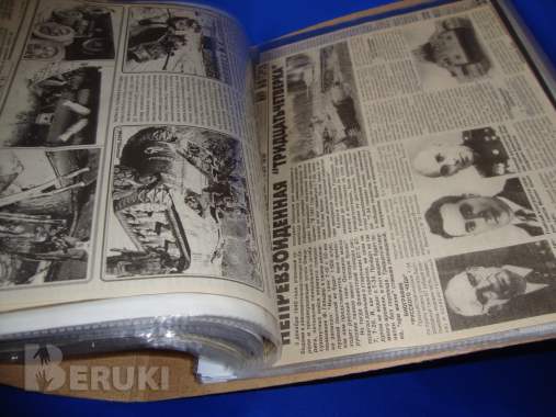 История техники войны 3