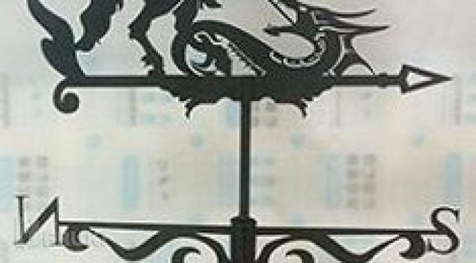 Продам флюгер 0