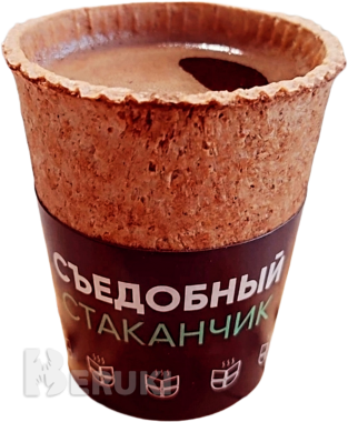 Брендовый продукт для кофейн