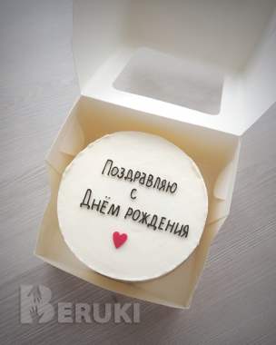 Бенто 36