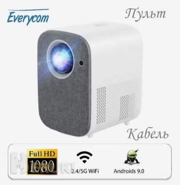 Проектор r15 full hd miracast 6800 лм и холст 100 3