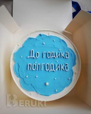 Бенто 51