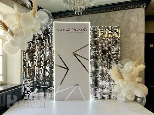 Оформление зала 6