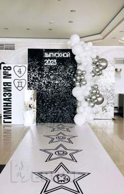 Оформление зала 8