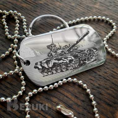 Жетон-брелок с гравировкой к 23 февраля 0