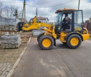Аренда услуги фронтального погрузчика