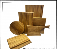 Разделочная доска из массива дуба