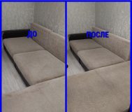Химчистка брест