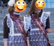 Школьная форма ссср прокат и пошив и др наряды