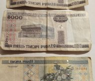 Банкноты 2000г. 